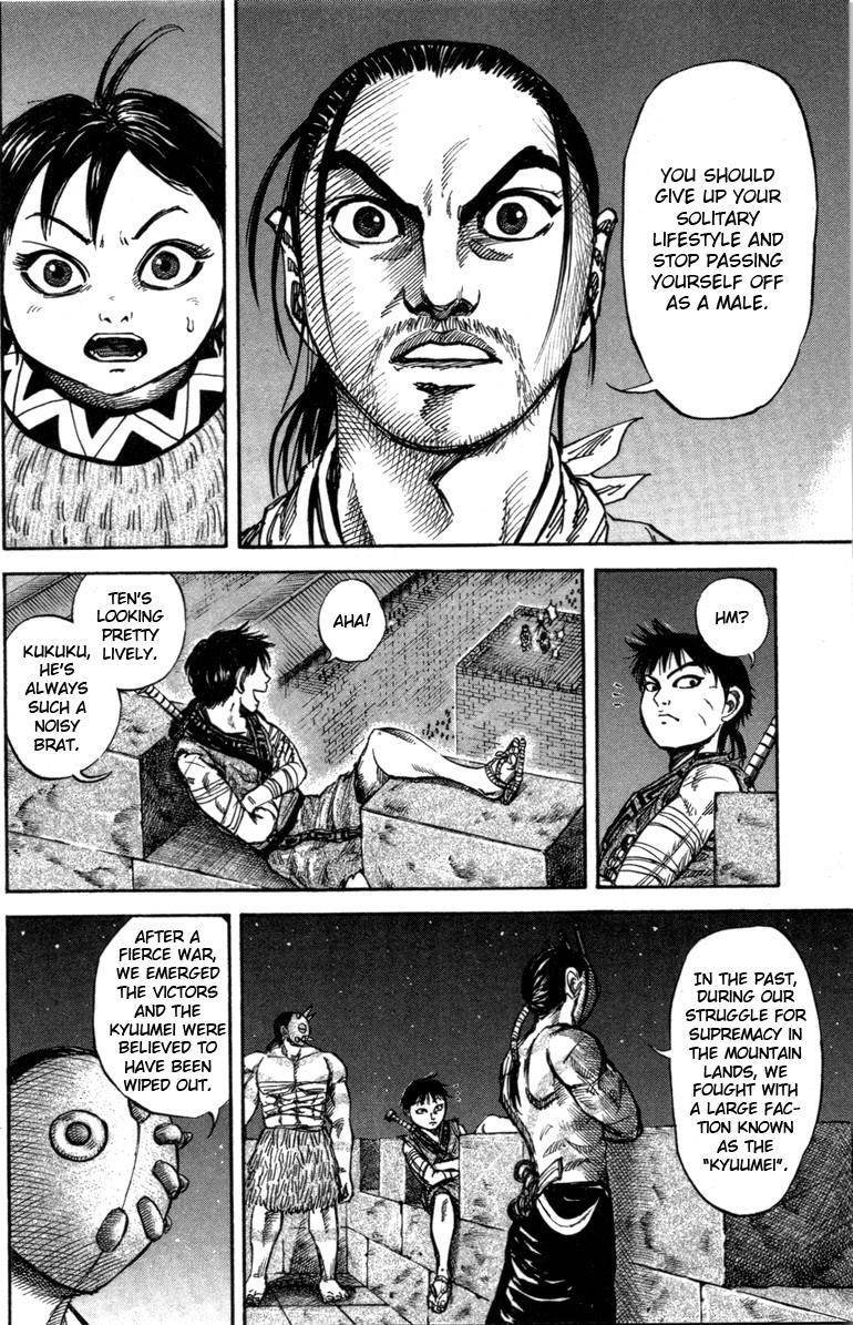 Kingdom Chapter 47 - Page 10