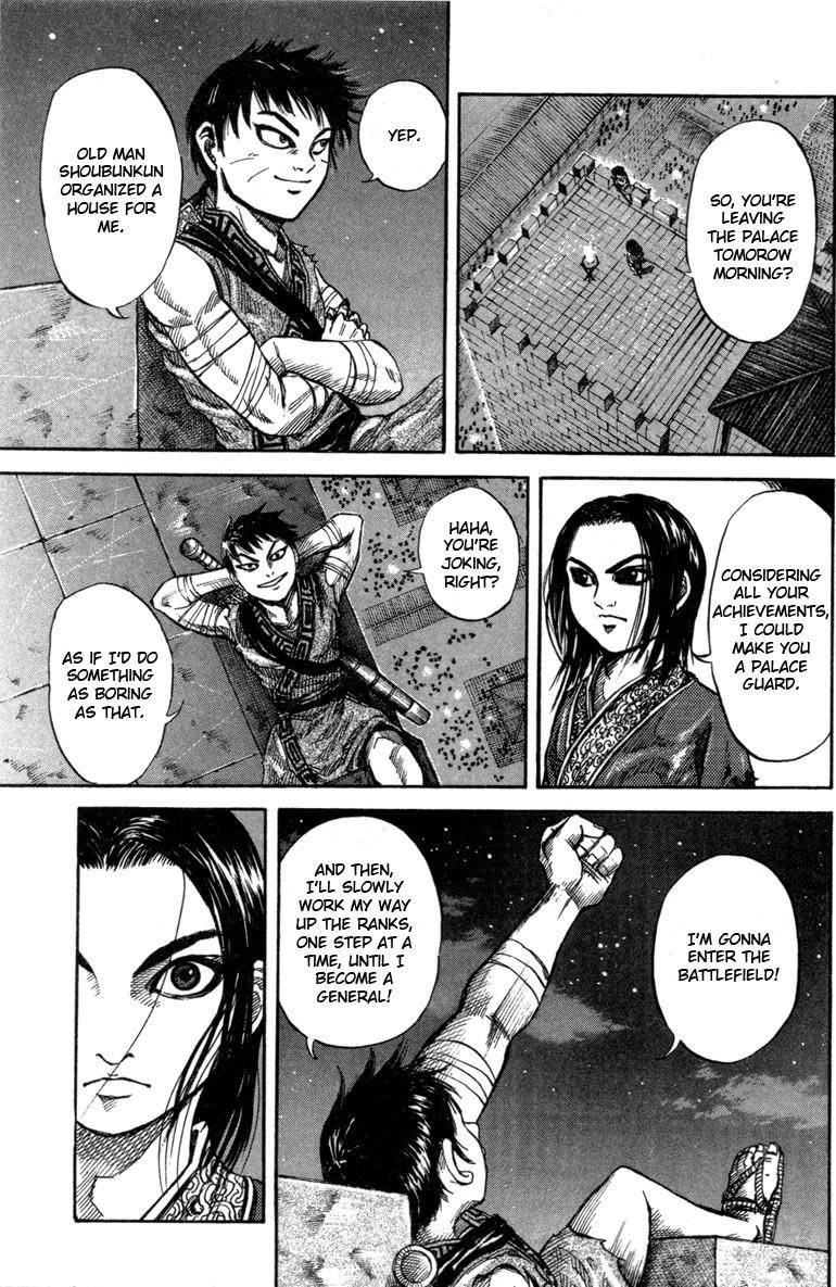 Kingdom Chapter 47 - Page 13