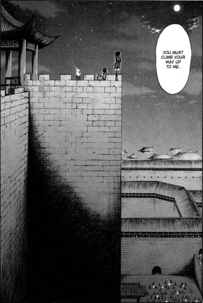 Kingdom Chapter 47 - Page 15