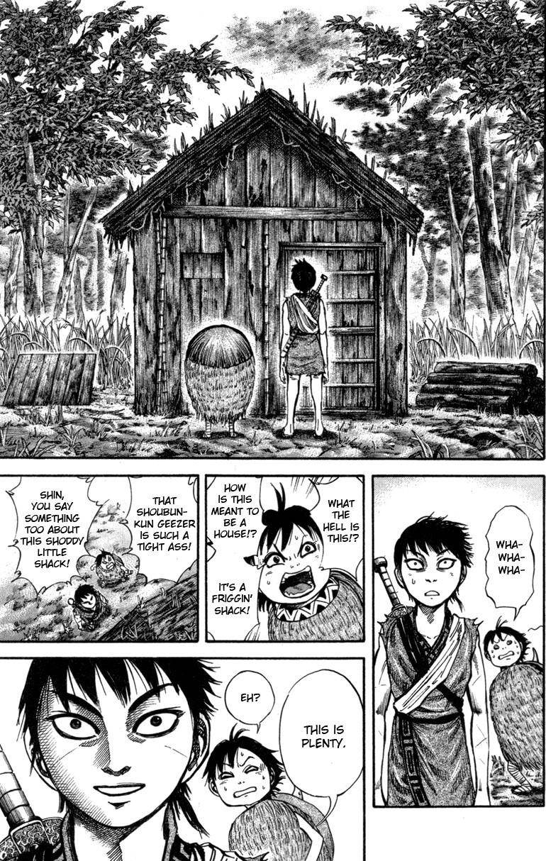 Kingdom Chapter 47 - Page 17