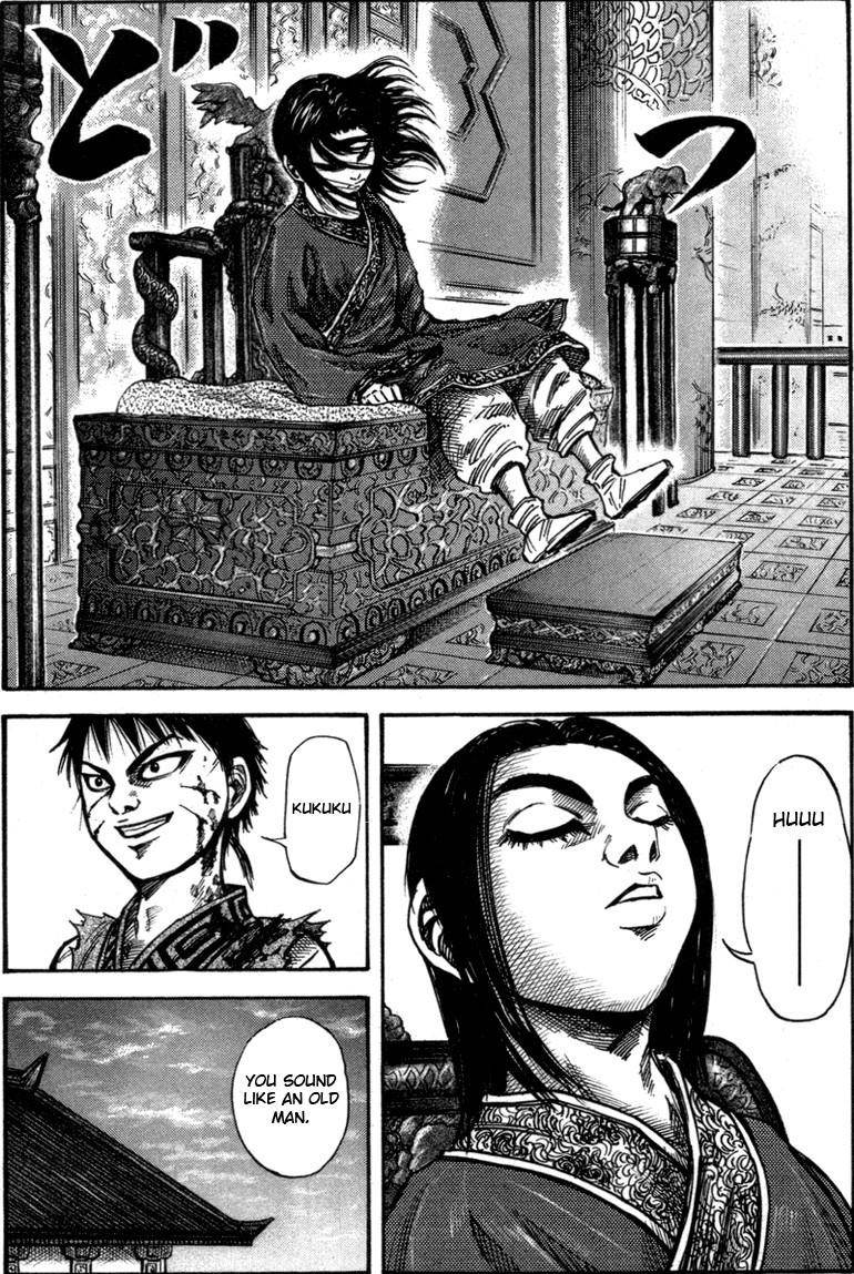 Kingdom Chapter 47 - Page 6