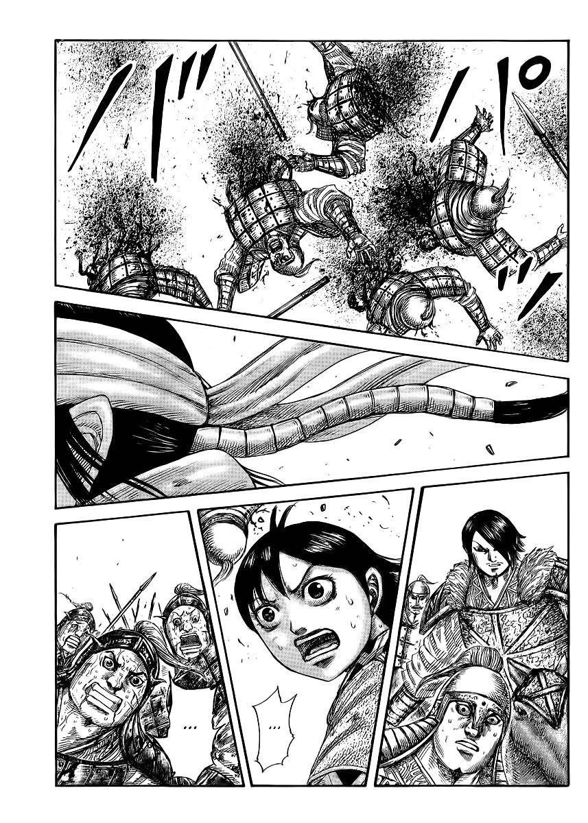 Kingdom Chapter 470 - Page 2