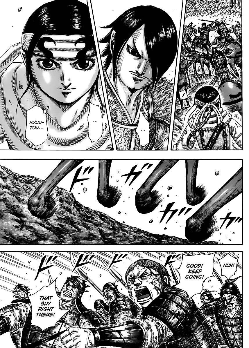 Kingdom Chapter 470 - Page 7