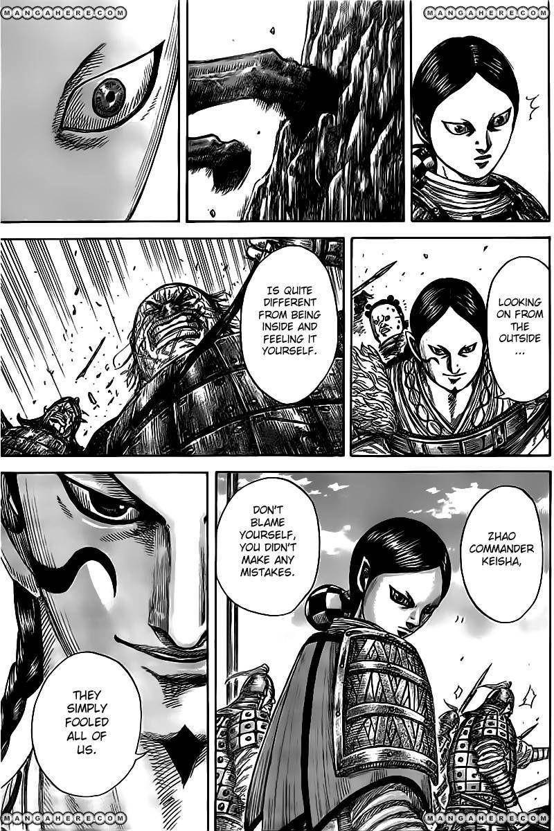 Kingdom Chapter 471 - Page 11