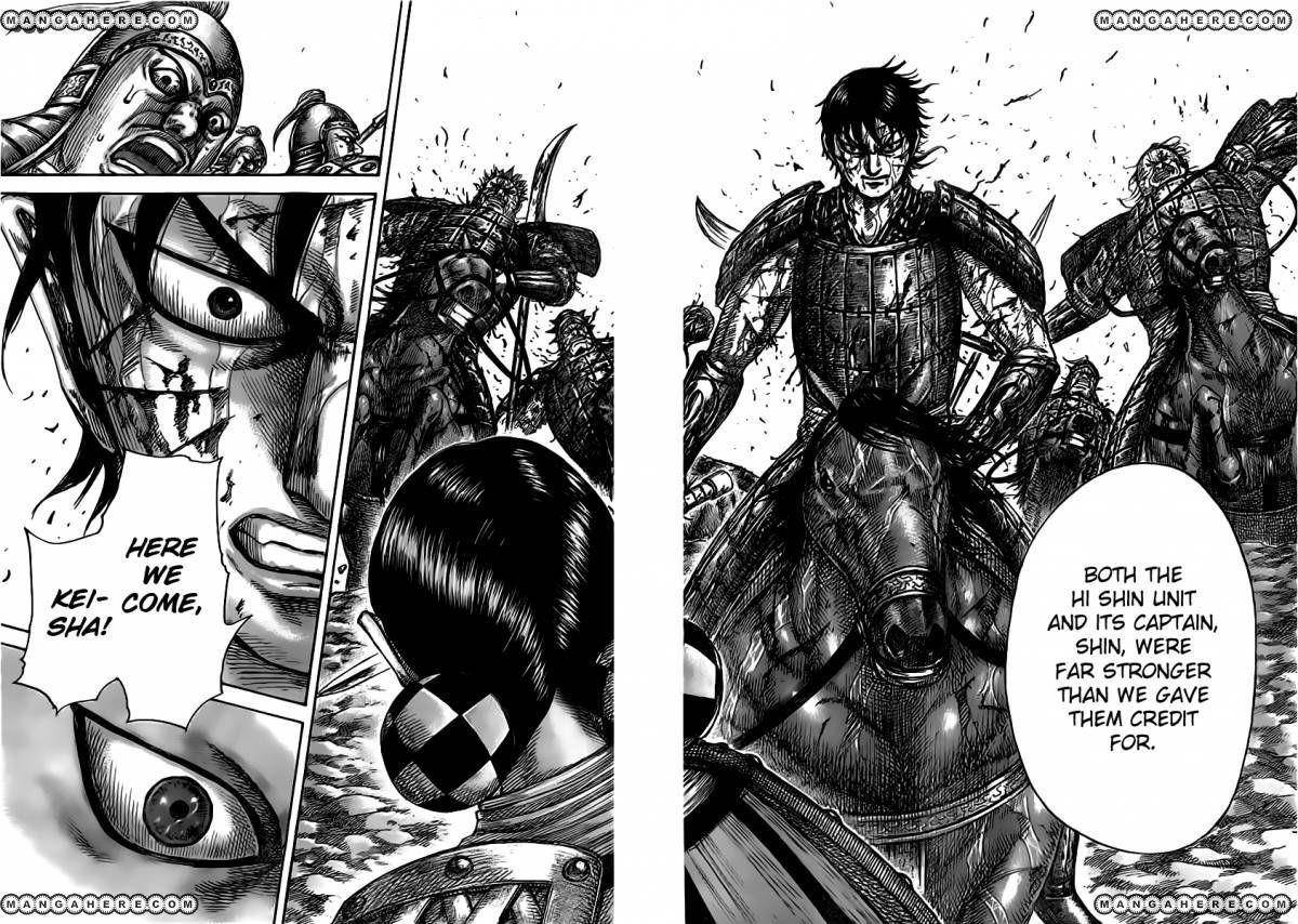 Kingdom Chapter 471 - Page 12