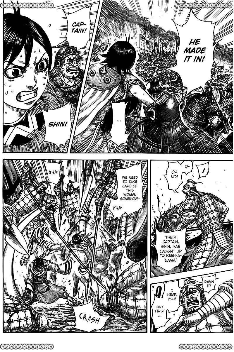 Kingdom Chapter 471 - Page 13