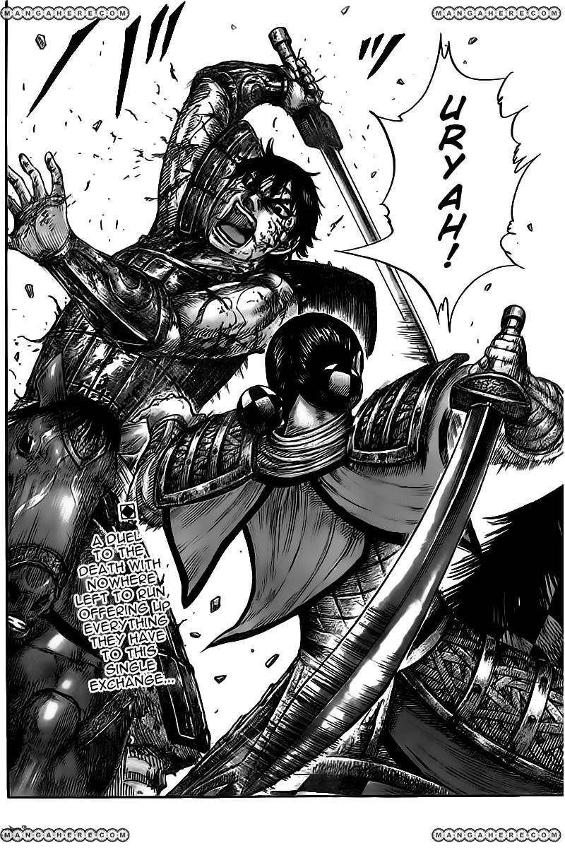 Kingdom Chapter 471 - Page 17