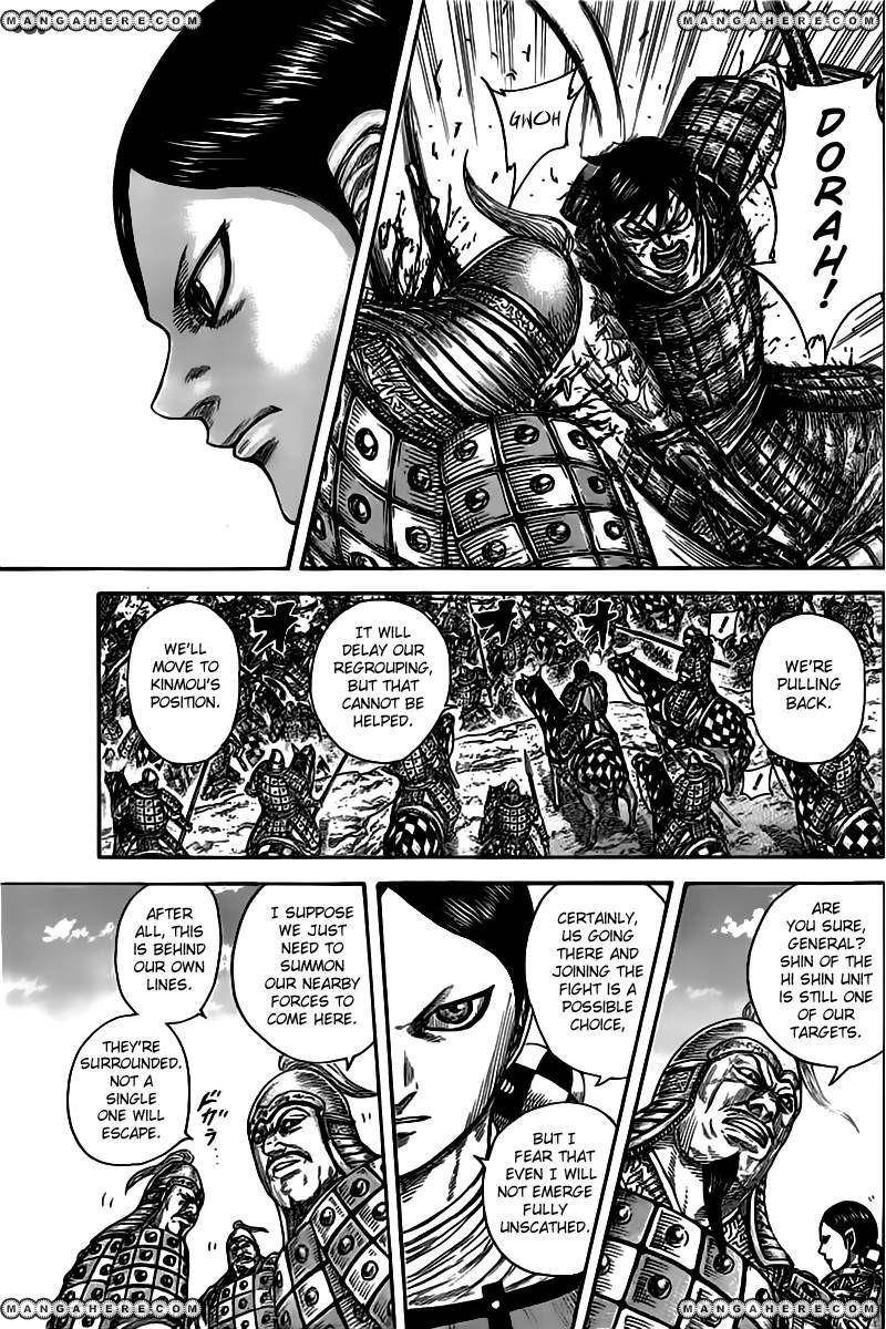 Kingdom Chapter 471 - Page 7