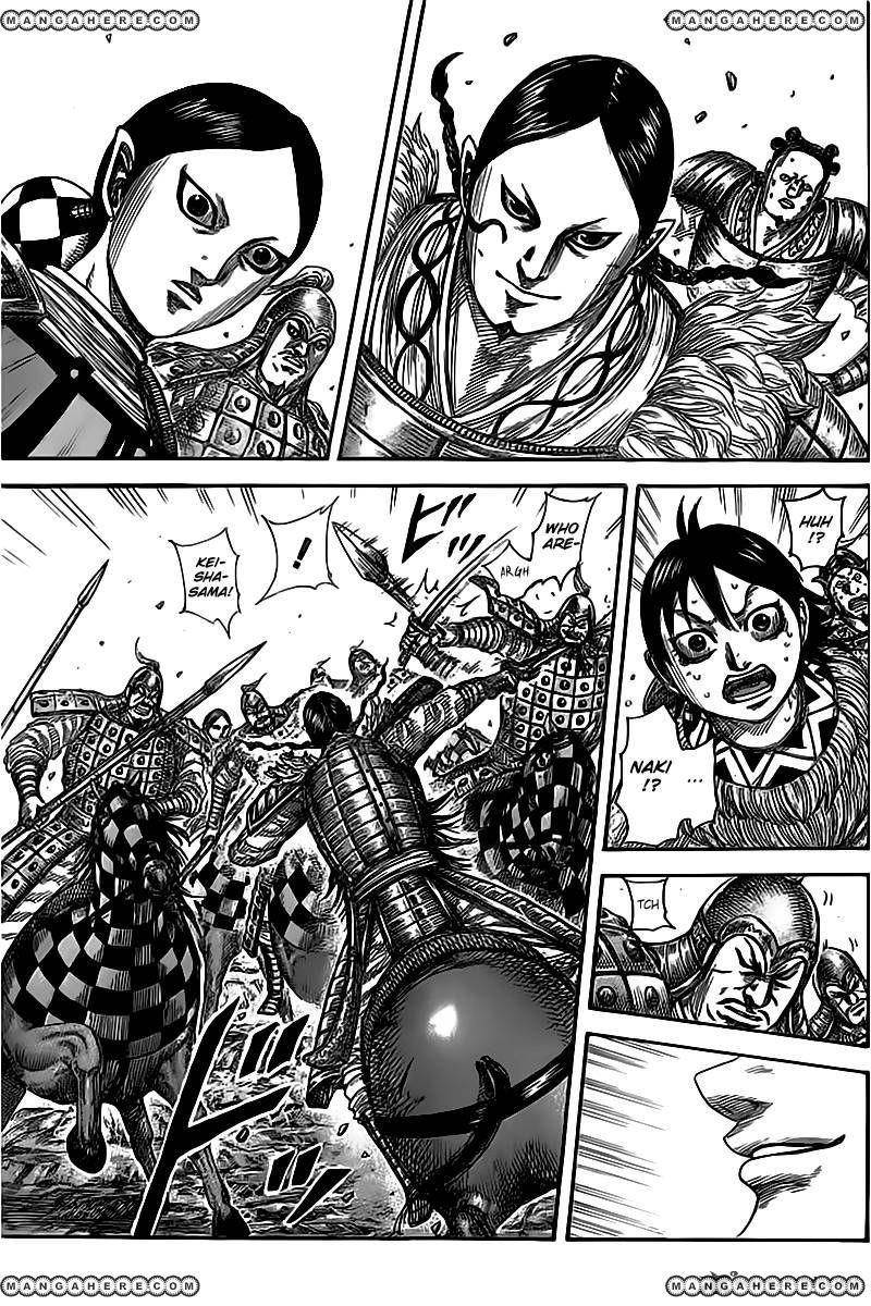 Kingdom Chapter 471 - Page 9