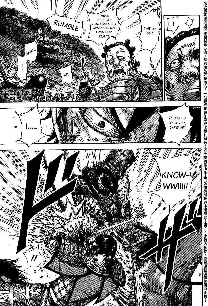 Kingdom Chapter 472 - Page 10