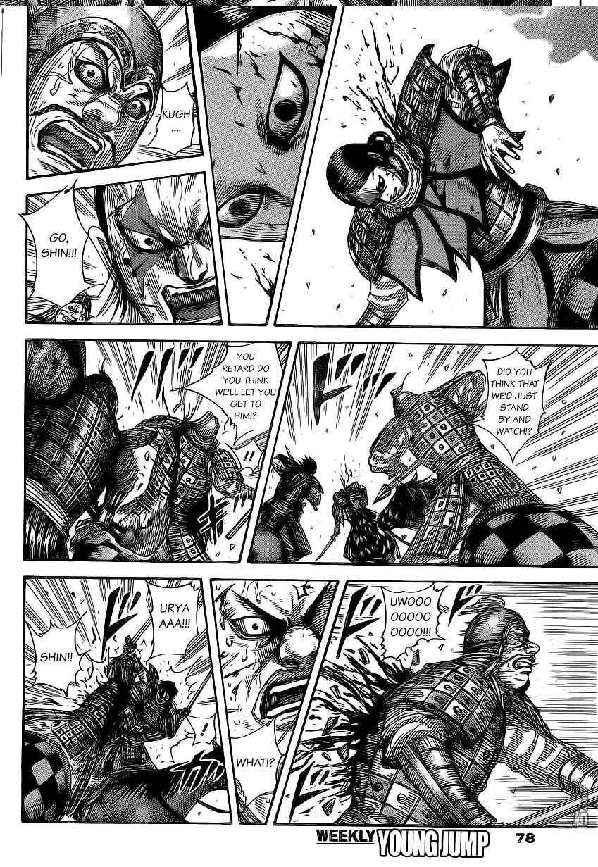 Kingdom Chapter 472 - Page 11