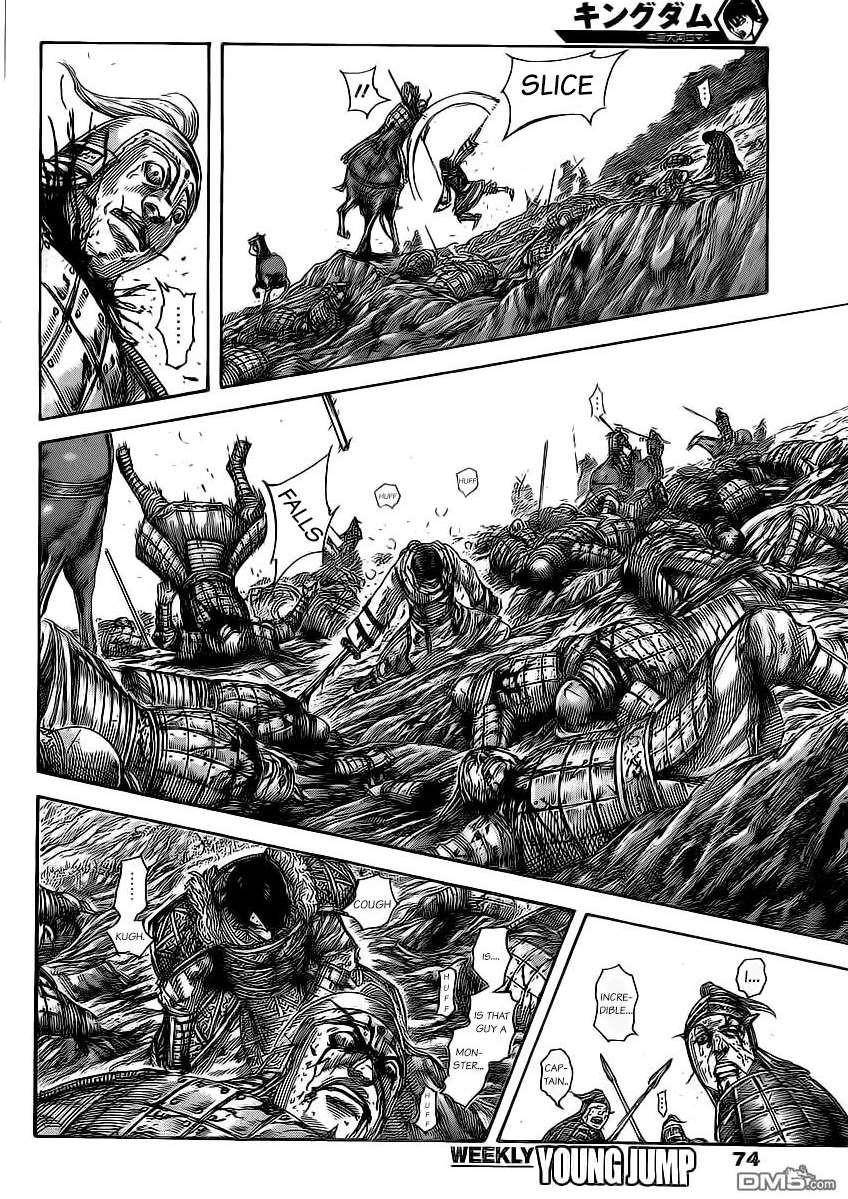 Kingdom Chapter 472 - Page 7