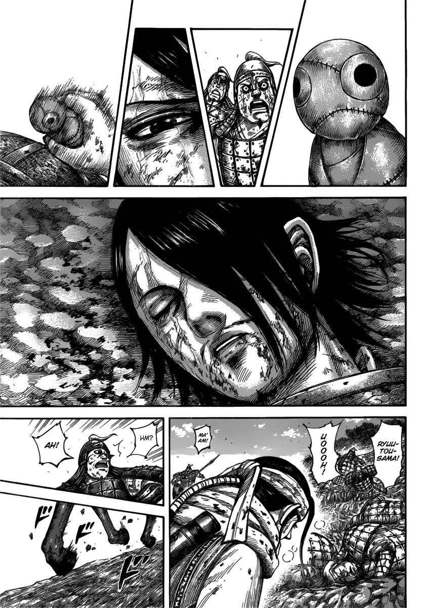Kingdom Chapter 473 - Page 10