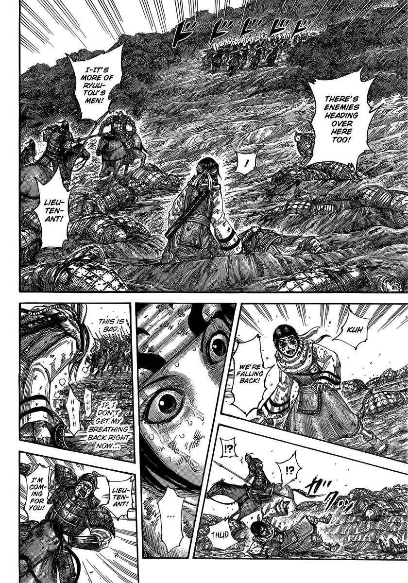 Kingdom Chapter 473 - Page 11