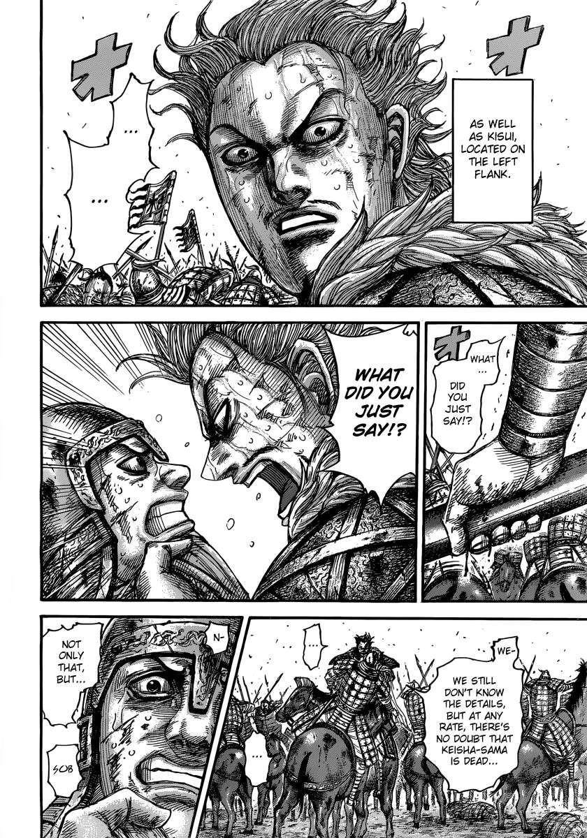 Kingdom Chapter 473 - Page 16