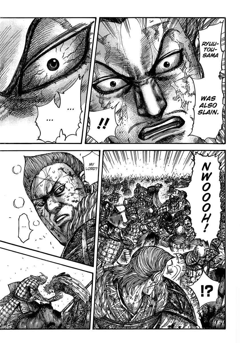 Kingdom Chapter 473 - Page 17
