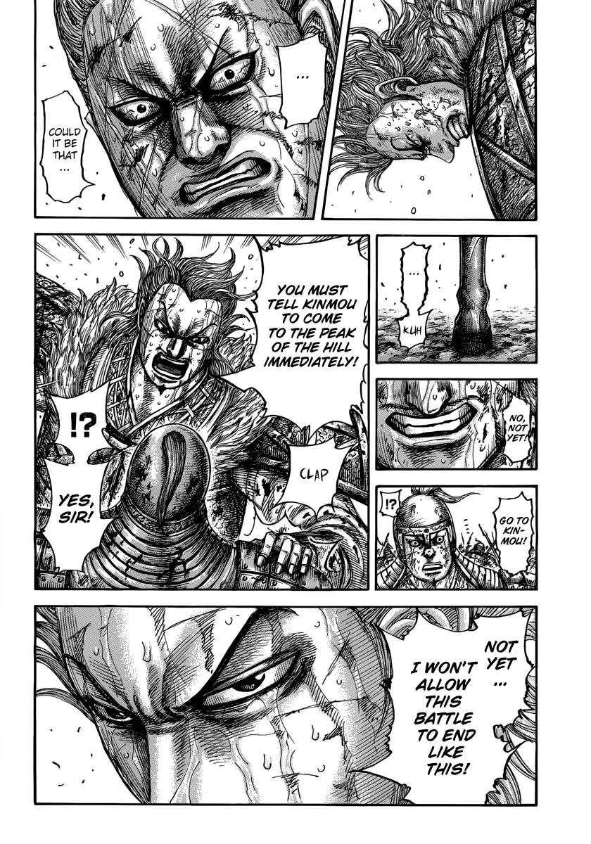 Kingdom Chapter 473 - Page 18