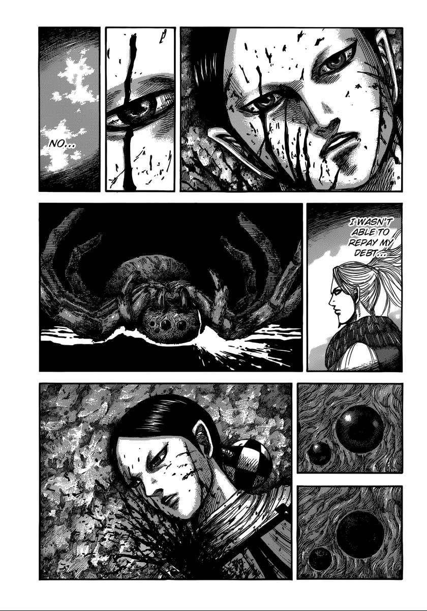 Kingdom Chapter 473 - Page 2