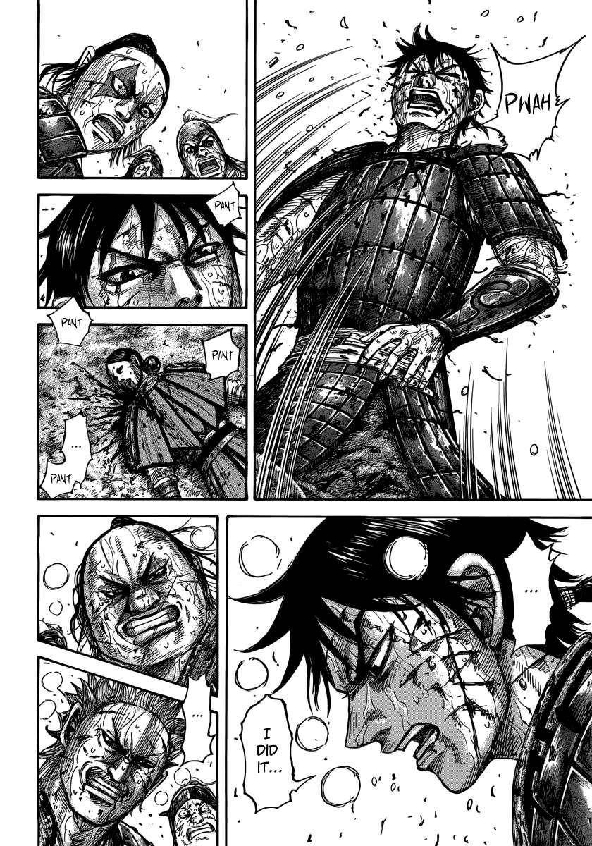 Kingdom Chapter 473 - Page 3
