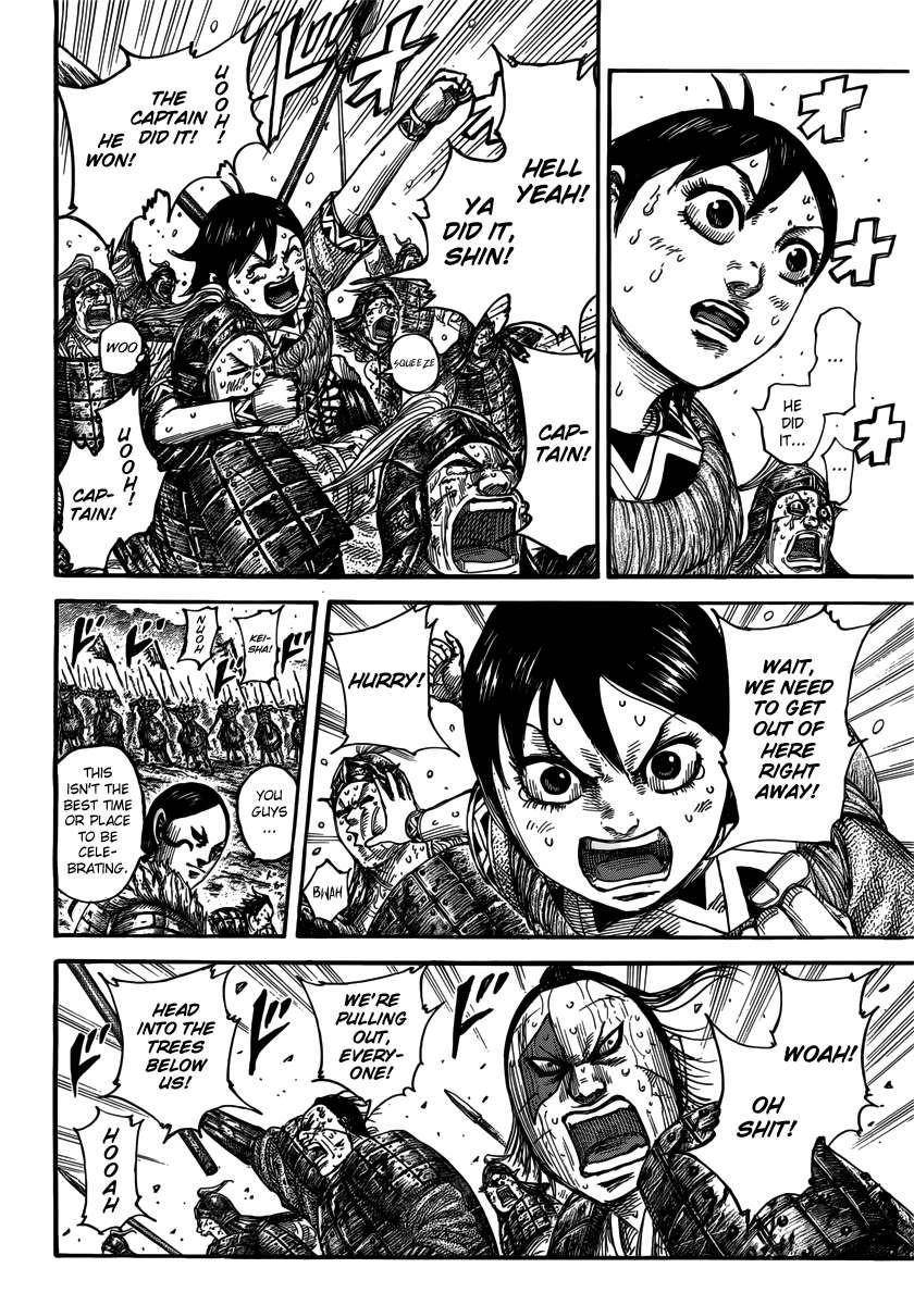Kingdom Chapter 473 - Page 5