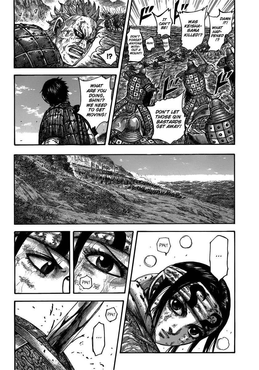 Kingdom Chapter 473 - Page 6