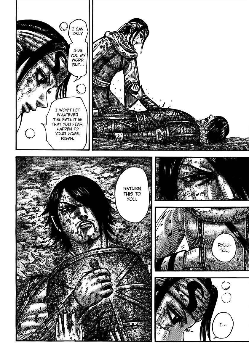 Kingdom Chapter 473 - Page 9