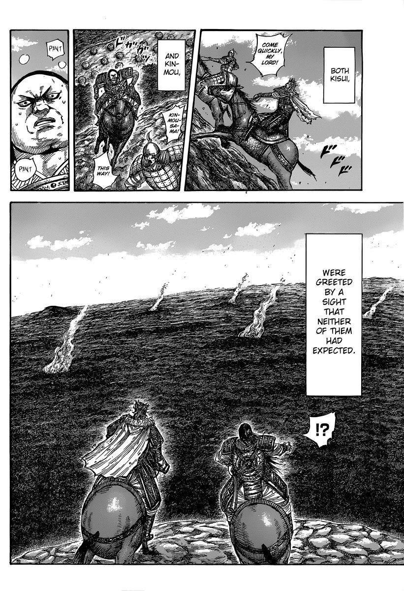 Kingdom Chapter 475 - Page 15
