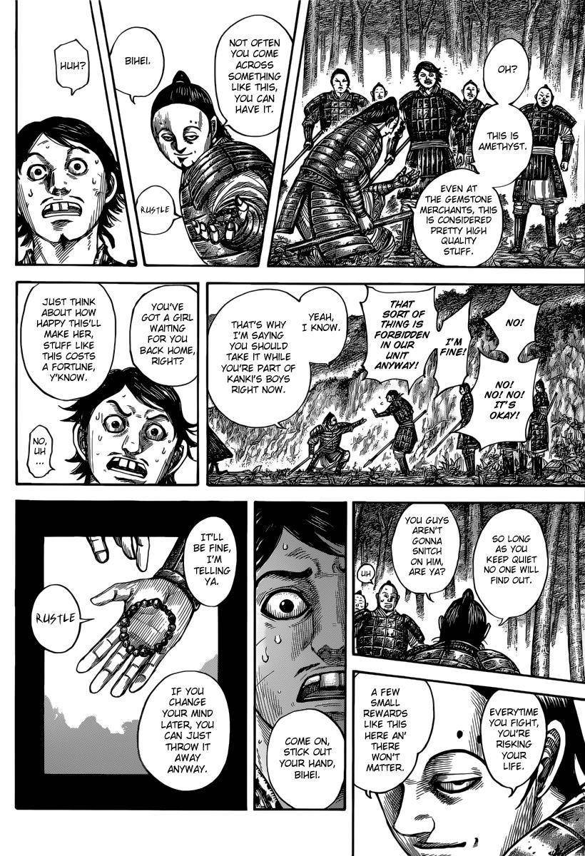 Kingdom Chapter 475 - Page 19