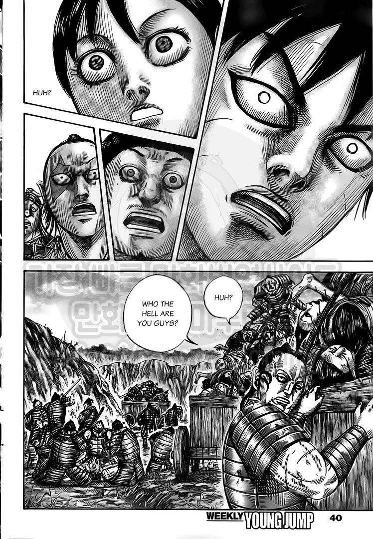 Kingdom Chapter 476 - Page 10