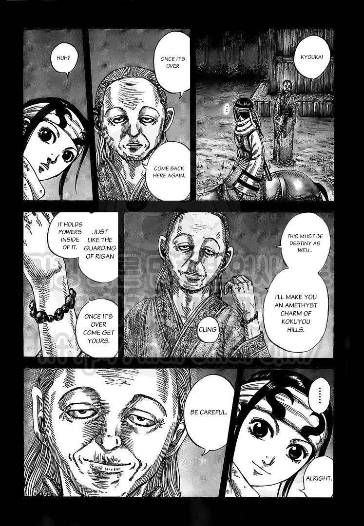 Kingdom Chapter 476 - Page 14