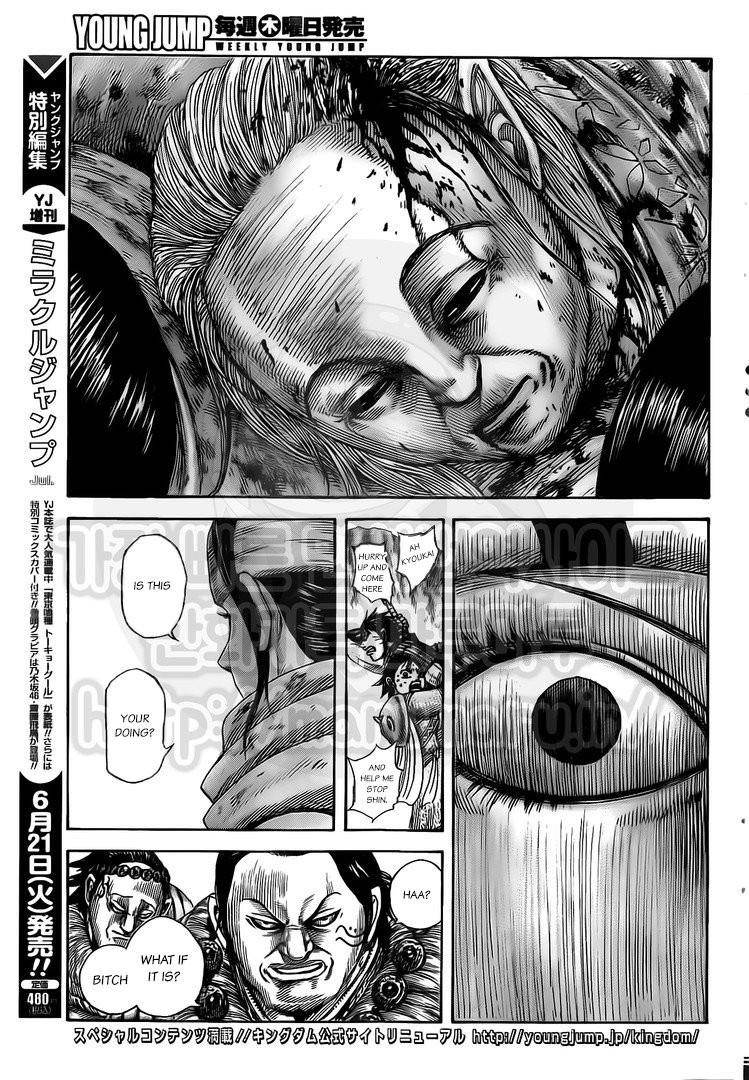 Kingdom Chapter 476 - Page 15