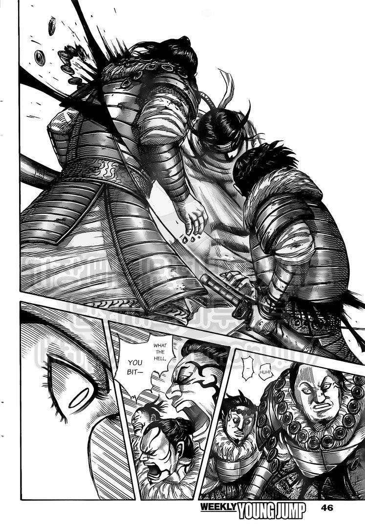 Kingdom Chapter 476 - Page 16