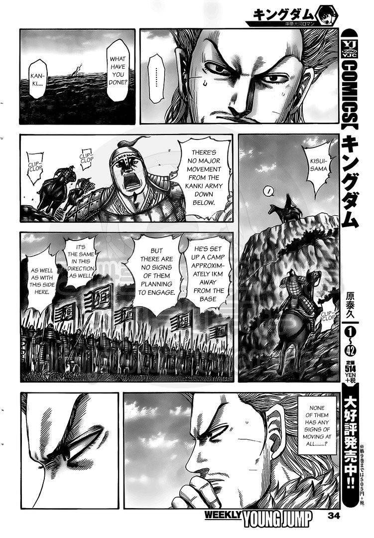 Kingdom Chapter 476 - Page 4