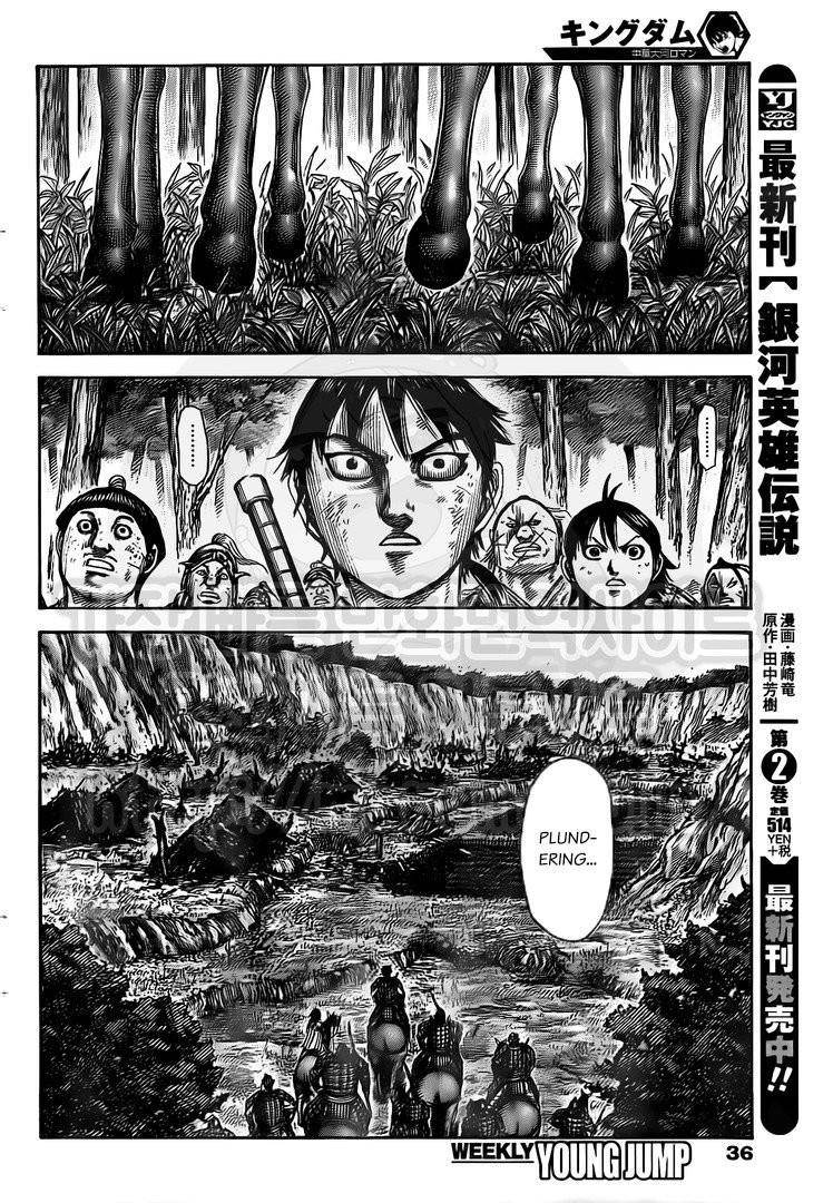 Kingdom Chapter 476 - Page 6