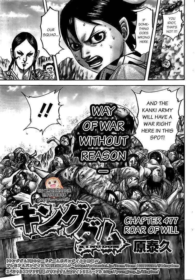 Kingdom Chapter 477 - Page 3