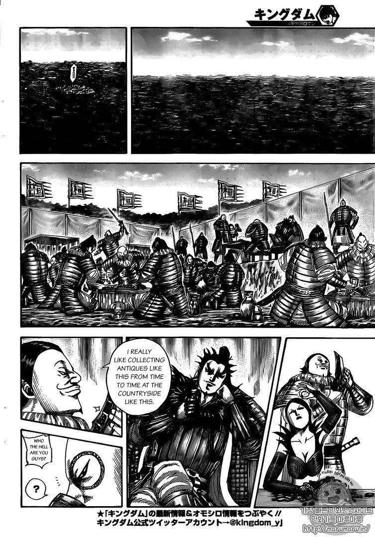 Kingdom Chapter 477 - Page 4