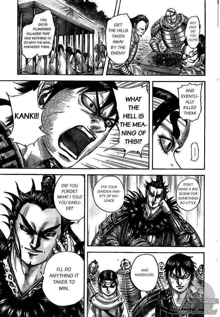 Kingdom Chapter 477 - Page 7