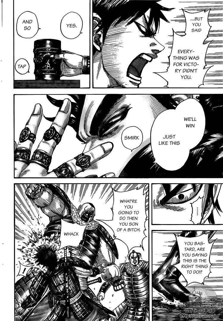 Kingdom Chapter 477 - Page 8