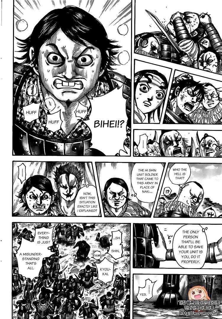 Kingdom Chapter 478 - Page 10