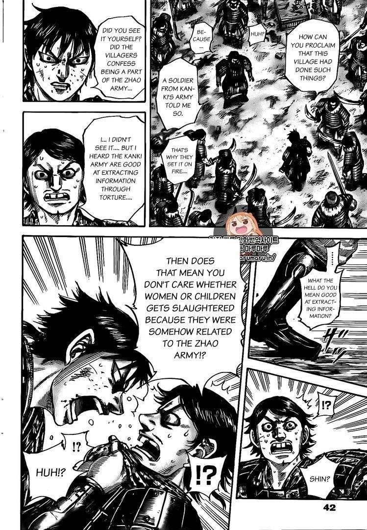 Kingdom Chapter 478 - Page 12