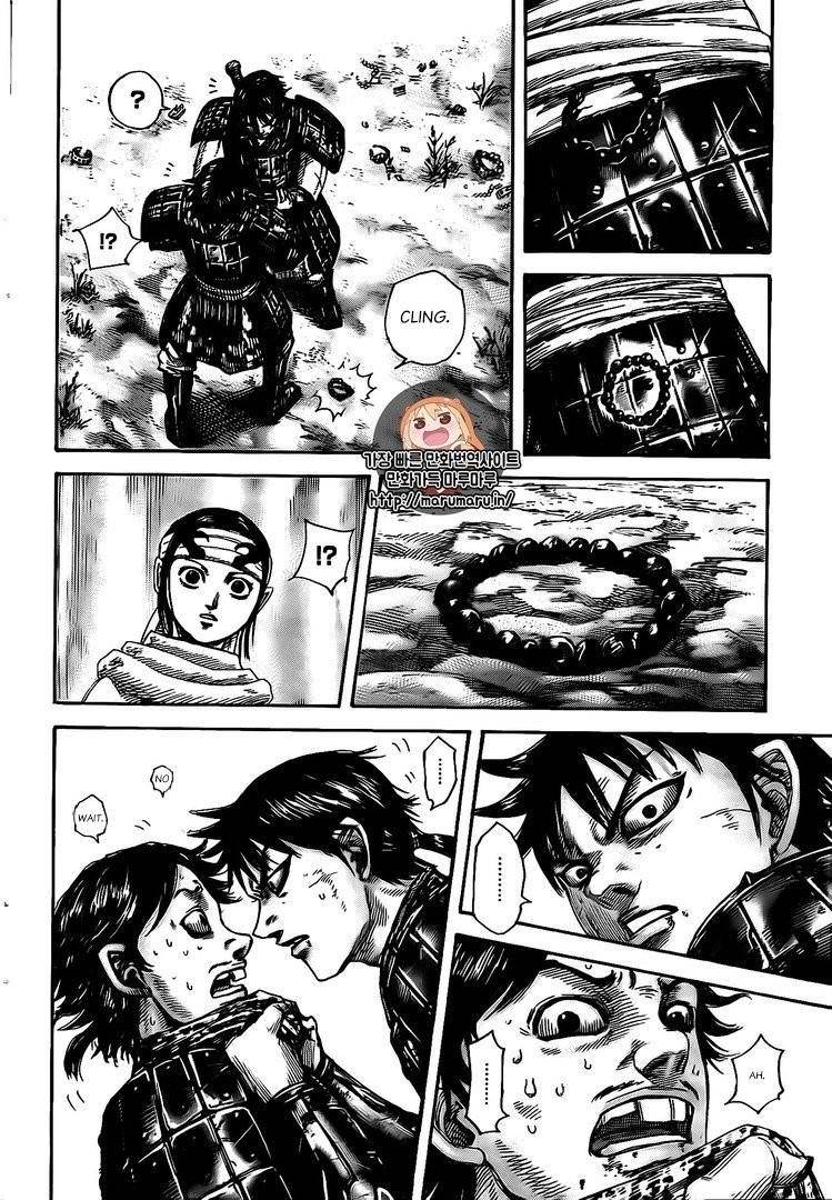 Kingdom Chapter 478 - Page 14