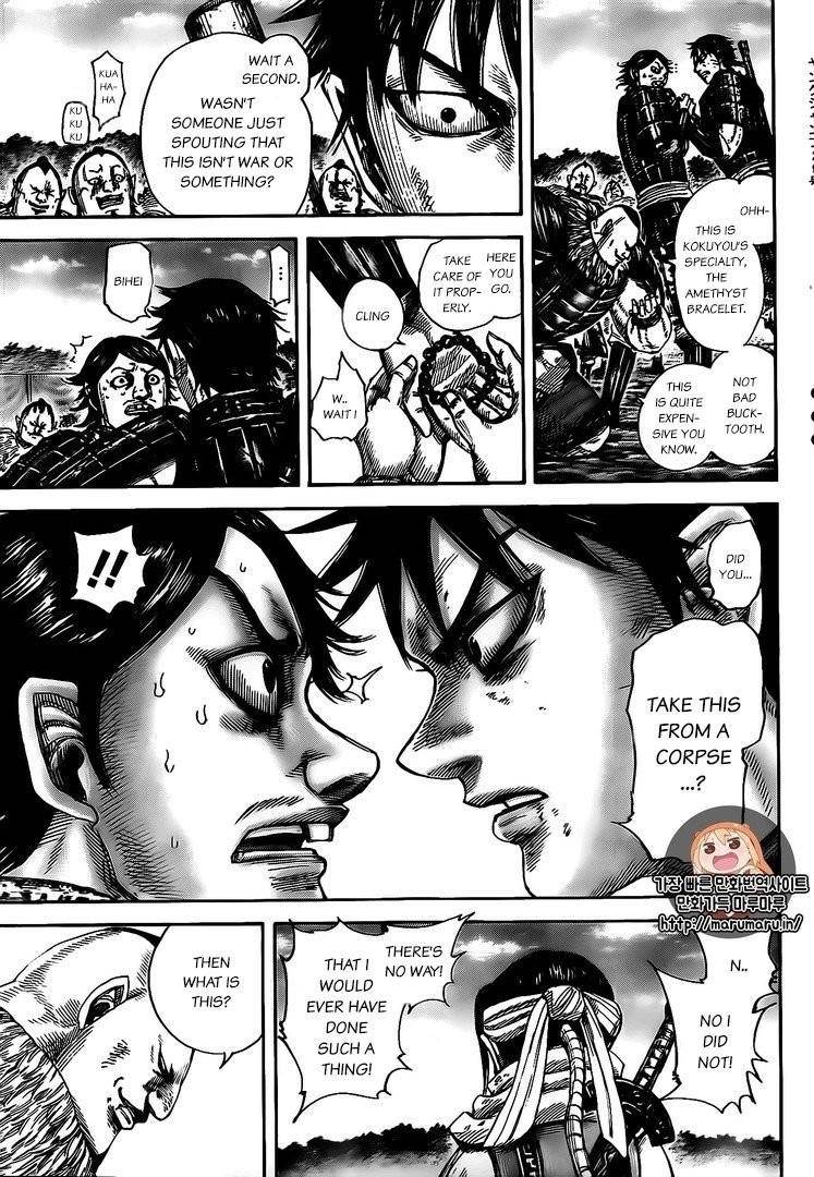 Kingdom Chapter 478 - Page 15