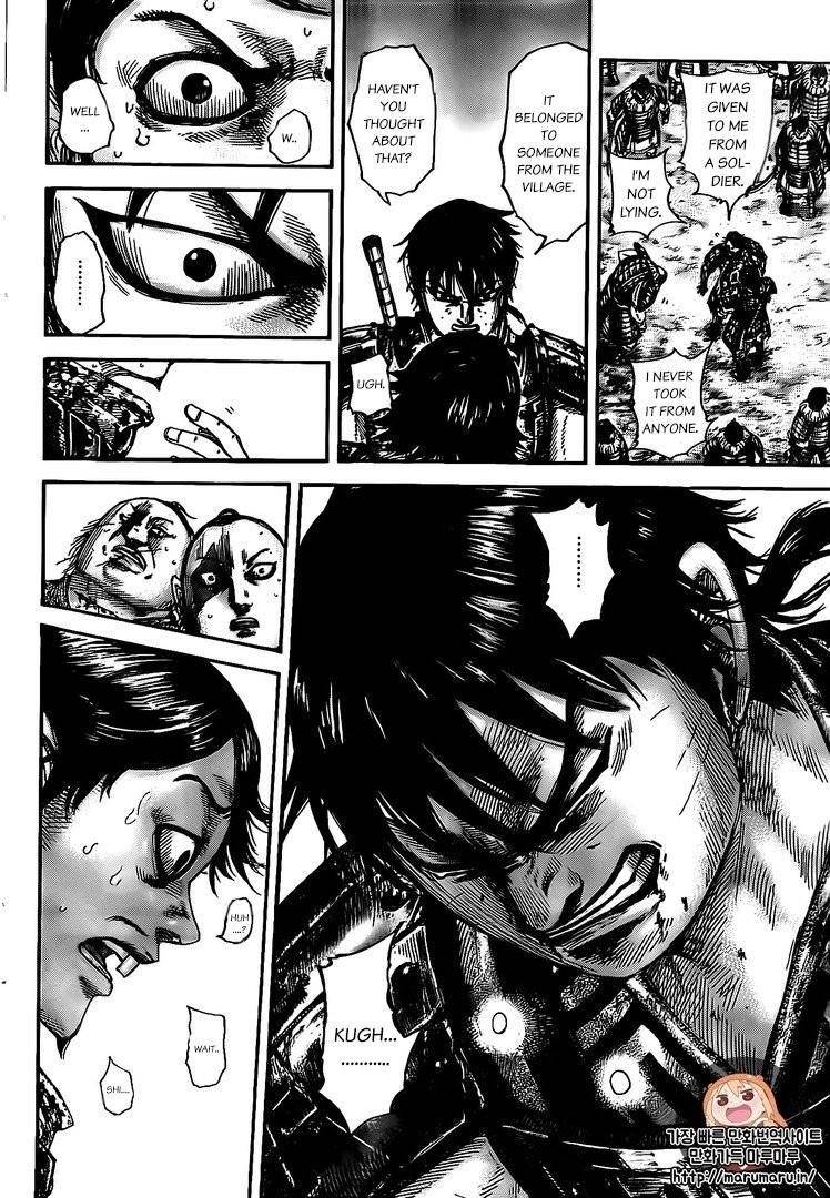 Kingdom Chapter 478 - Page 16