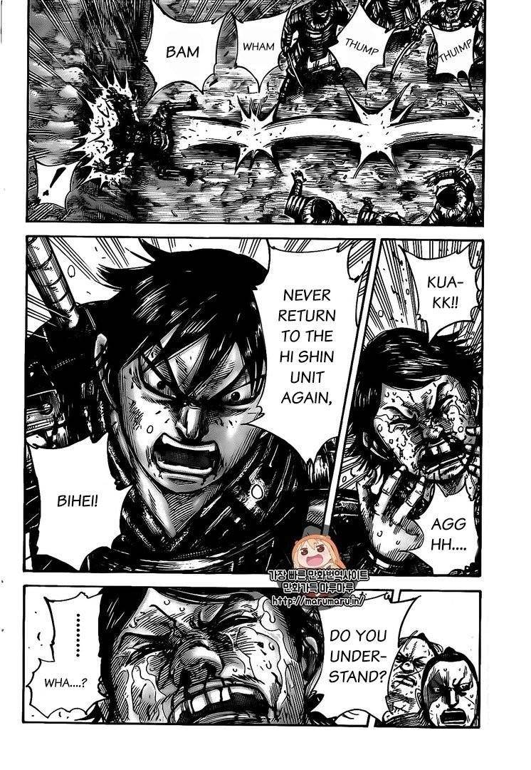 Kingdom Chapter 478 - Page 18