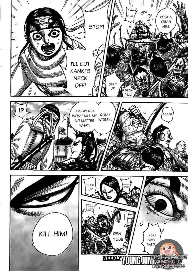 Kingdom Chapter 478 - Page 8