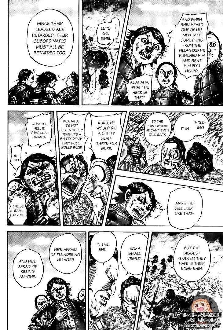 Kingdom Chapter 479 - Page 12
