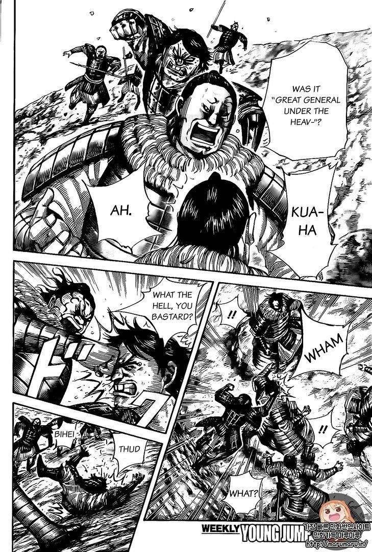 Kingdom Chapter 479 - Page 14