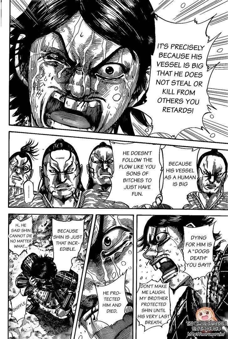 Kingdom Chapter 479 - Page 16