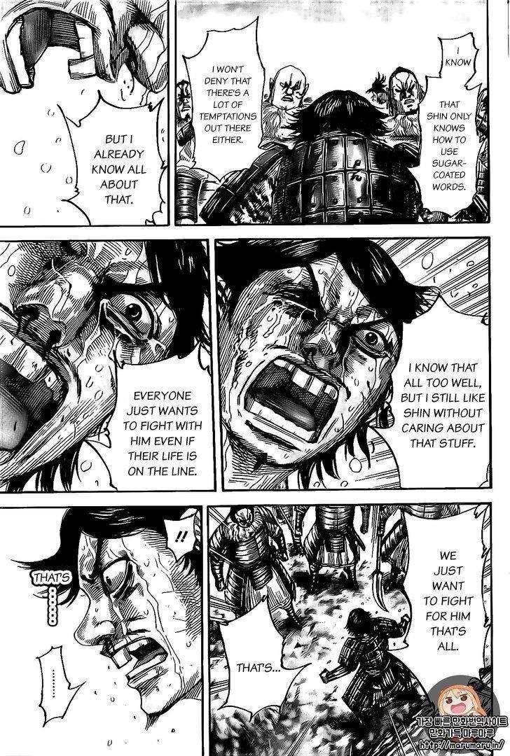 Kingdom Chapter 479 - Page 17