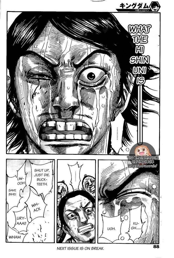 Kingdom Chapter 479 - Page 18